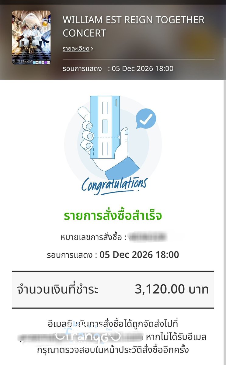 kolyaniex_'s tweet photo. WTS / ขาย

☆05 Dec,Sat
บัตร 3000 Zone : L Row : H
ปล่อย : 3300
ดอยข้างกลาง

*นัดรับf2f เซนลาดไปแลกบัตรด้วยกันได้ค่ะ1/11 หรือหลังจากนั้น

🤍มัดจำครึ่งนึงกันเท หรือตามที่โอเคทั้ง2 อีกครึ่งจ่ายต่อหน้าวันแลกบัตร 

แลกคอนแทคได้ไม่มีประวัติโกง มาคุยต่อรองก่อนได้ค่ะ

#WilliamEstConcert https://t.co/NcV9Eru52S
