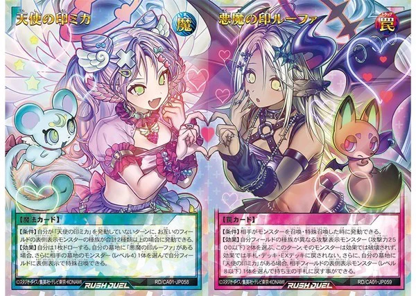 遊戯王あんてな (@yugioh_antenna) / X
