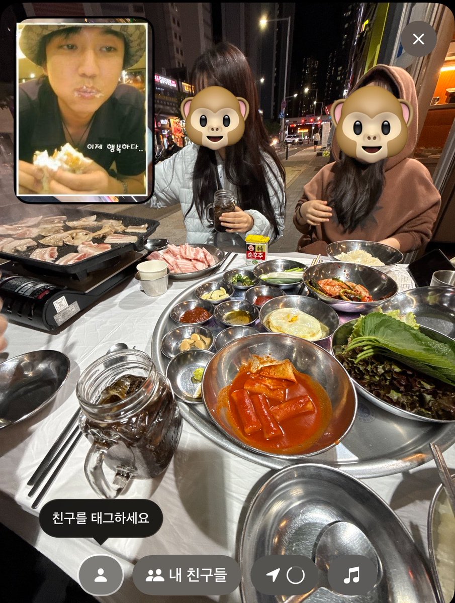 3archive_'s tweet photo. 얼죽아 (얼어 죽어도 아마스빈 ~ ♡) https://t.co/NxjklmfWBS