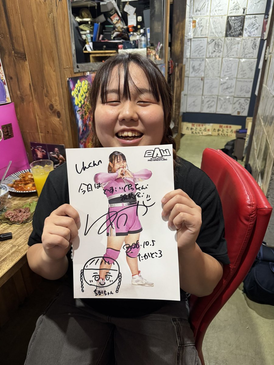 shinkun0217's tweet photo. 今日EVO女イベント‼️急遽じゃじゃ馬観戦イベントになりましたw
でも本人解説しながらの観戦は楽しいね😃
chikaちゃん来れなかったけど、9日新木場で会いましょう😃
最後はゆうかちゃんSOY君による謝罪会見が始まりましたw
#EVO
#SOY
#chika
#たかところ https://t.co/RtVMpIQ4rJ