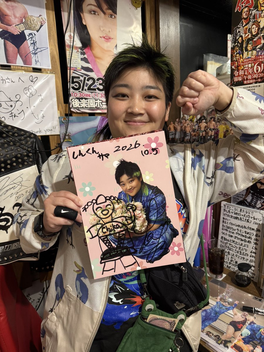 shinkun0217's tweet photo. 今日EVO女イベント‼️急遽じゃじゃ馬観戦イベントになりましたw
でも本人解説しながらの観戦は楽しいね😃
chikaちゃん来れなかったけど、9日新木場で会いましょう😃
最後はゆうかちゃんSOY君による謝罪会見が始まりましたw
#EVO
#SOY
#chika
#たかところ https://t.co/RtVMpIQ4rJ