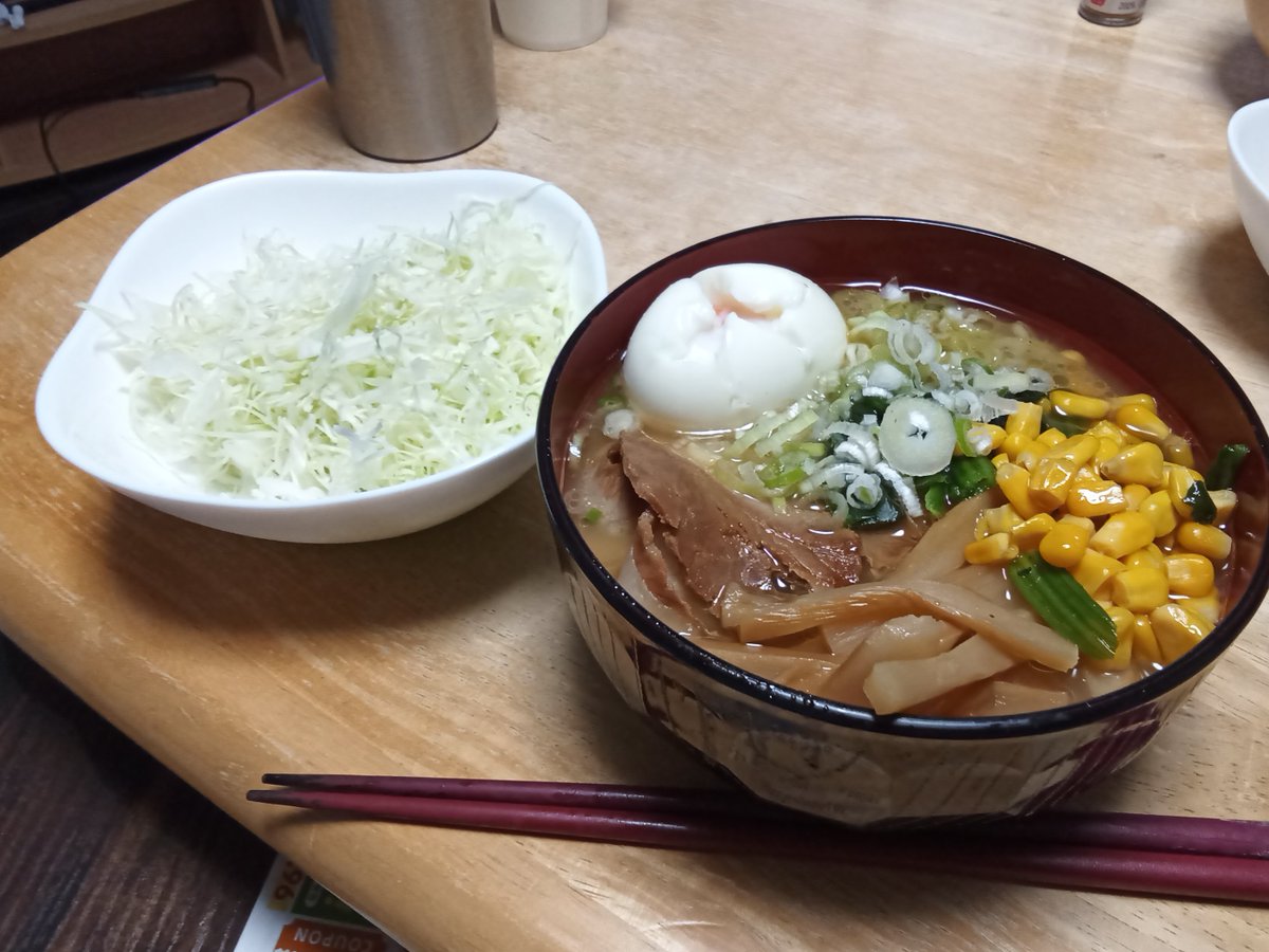 frontier96784's tweet photo. 月曜日は麺の日 https://t.co/3xIxghyG3F