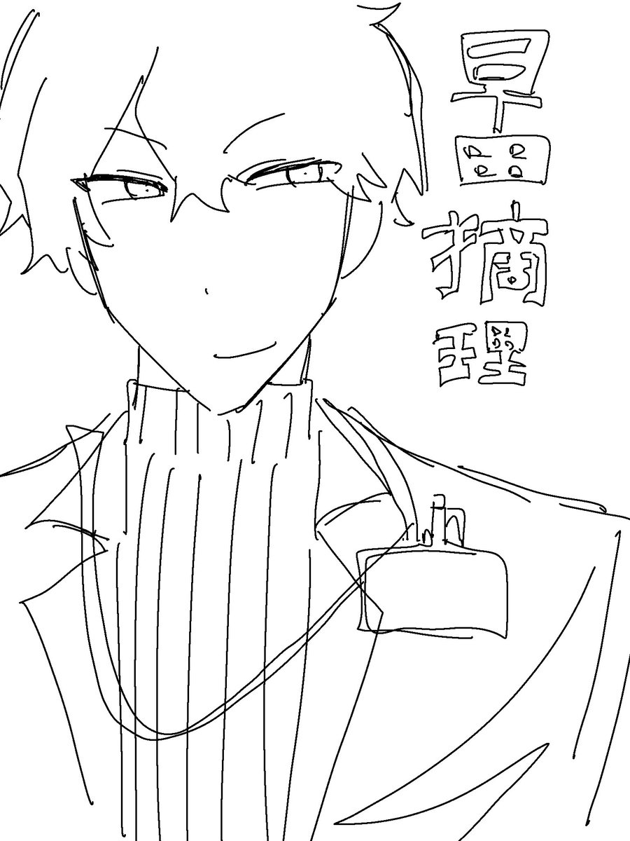 IlIIIllIlIIllII's tweet photo. https://t.co/i93I6SN5aX