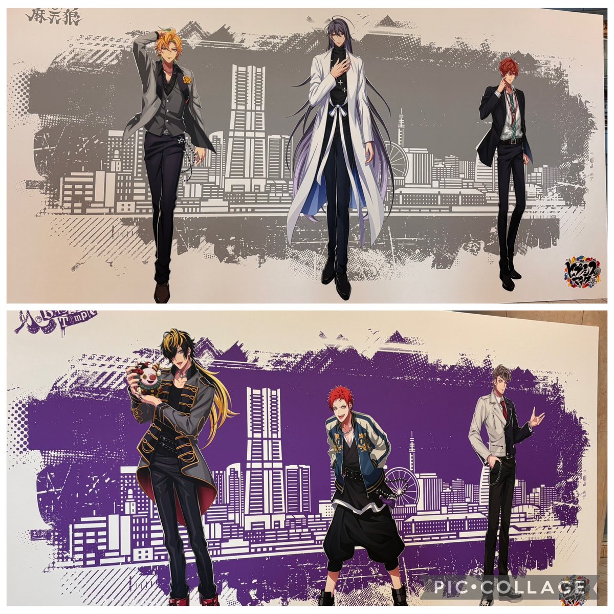 mocha1805's tweet photo. 東京推し旅10/2
(最近の私の推し事はBL＆ヒプマイ＆本好きの下剋上の3つに占められててほんのりとちいかわ😆）
囀るの駅広告を見たあとは横浜
桜木町あたりにパネルあるって聞いたから探しまくった😂1つ見つけられない〜ってあせったけどちゃんと確認したら最初に撮ったところのすぐ側だった😵
→ https://t.co/rA9uGSzUfO