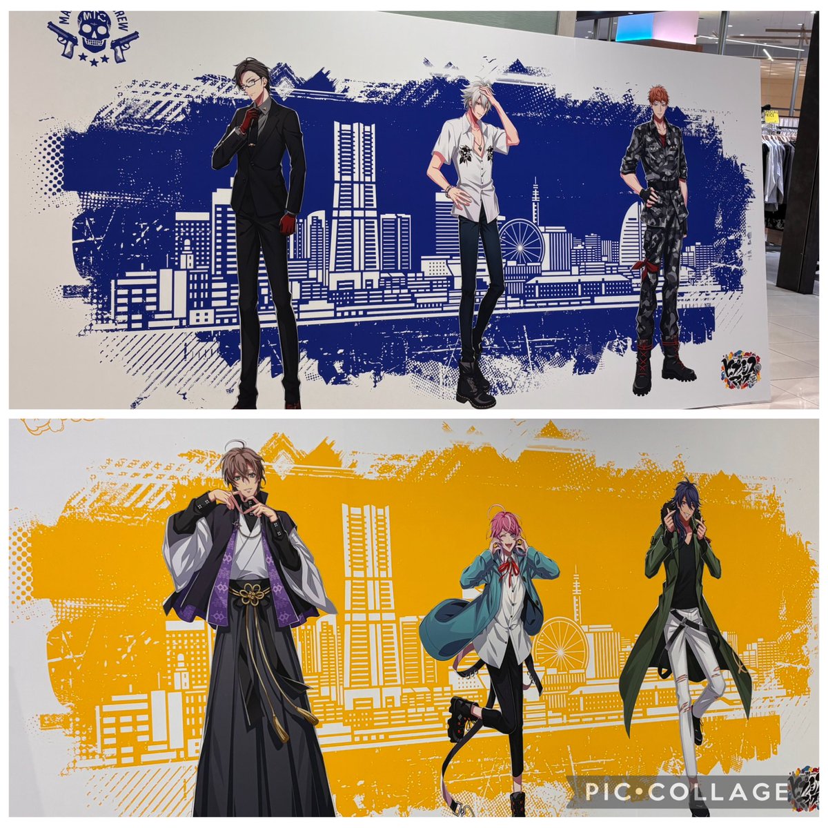 mocha1805's tweet photo. 東京推し旅10/2
(最近の私の推し事はBL＆ヒプマイ＆本好きの下剋上の3つに占められててほんのりとちいかわ😆）
囀るの駅広告を見たあとは横浜
桜木町あたりにパネルあるって聞いたから探しまくった😂1つ見つけられない〜ってあせったけどちゃんと確認したら最初に撮ったところのすぐ側だった😵
→ https://t.co/rA9uGSzUfO