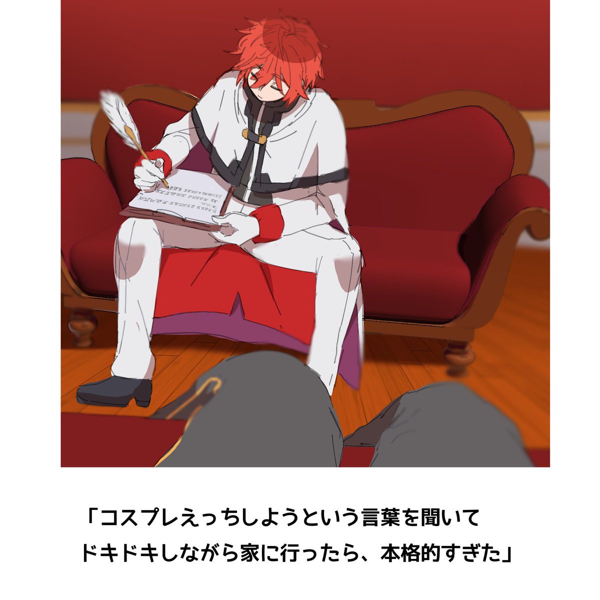 5959_ayataka's tweet photo. ライスバ　※パロ https://t.co/9K50JjCNCQ