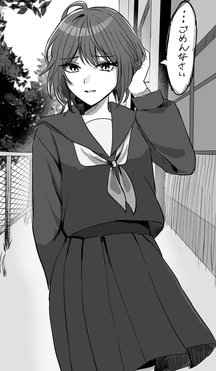 UTMx6sat8S96569's tweet photo. 美琴が東京に行く前の最後の日に勢いで告白して振られたい https://t.co/ISQsxNB0ww