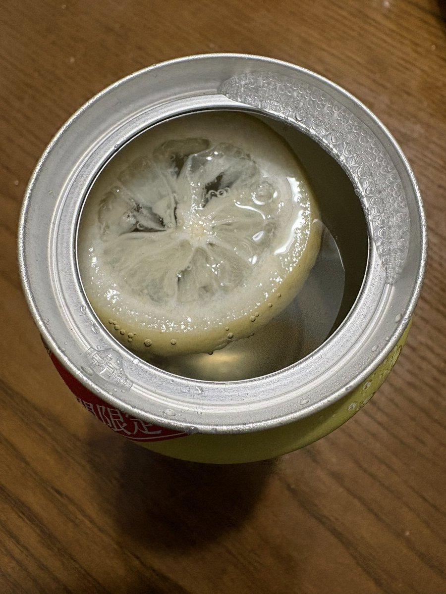 phantom19861009's tweet photo. 乾杯🥂 https://t.co/dxvDceJ5HT
