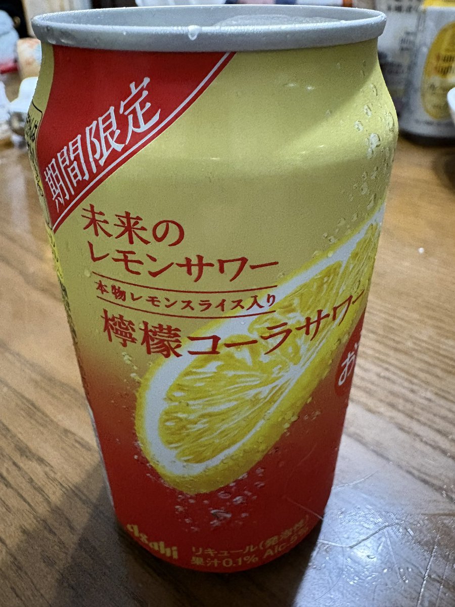 phantom19861009's tweet photo. 乾杯🥂 https://t.co/dxvDceJ5HT