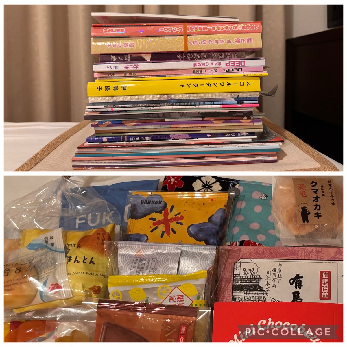 mocha1805's tweet photo. 推し旅10/4
いよいよお庭へ
欲しかった本は皆で手分けしたお陰で全て入手できました🙌
ただお宝の地図に書き漏れてしまった分があとから発覚してしまったものもありましたが😅通販でなんとかなりそう💦ﾀﾇ先生のサイン会にも参加出来ました💖
本は33冊幸せの厚み💞＆
うどんコラボ戦利品😆
→ https://t.co/8EQmKy5E5m