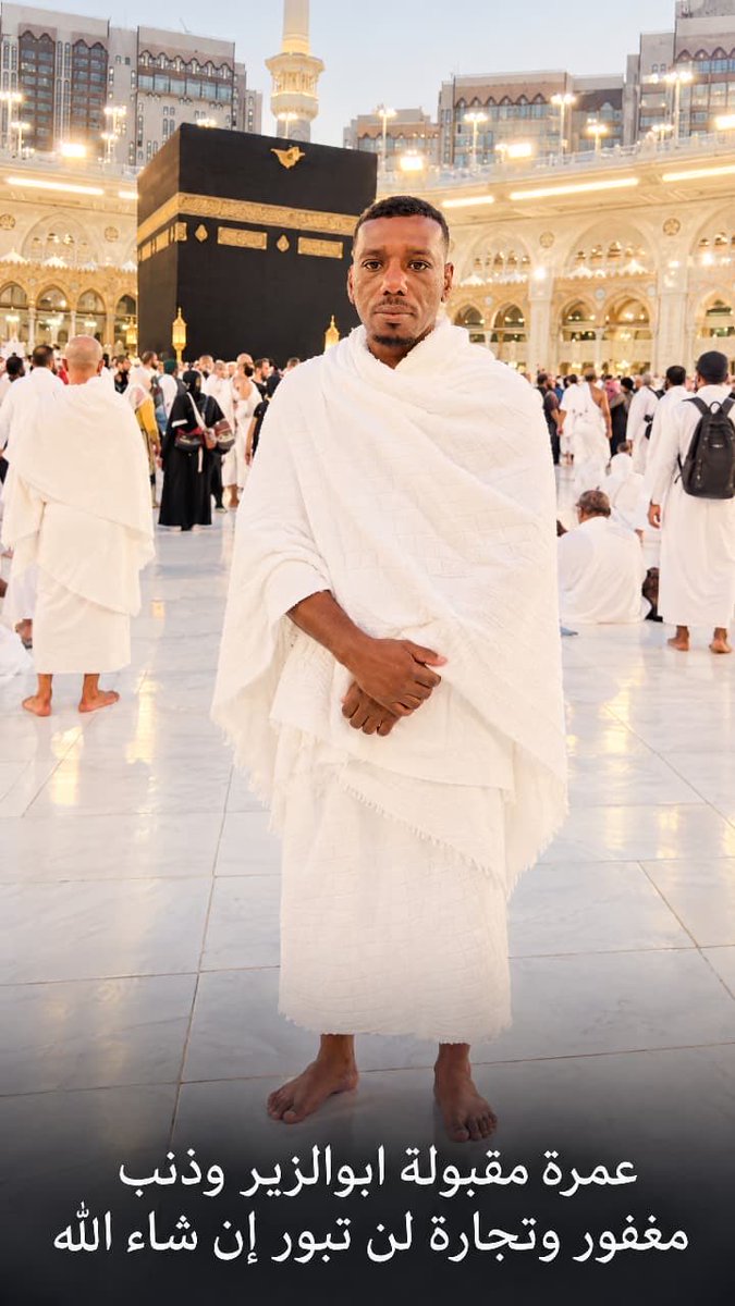 FBasheel's tweet photo. الحمد الله 🤲🤲 https://t.co/khCMhErZka