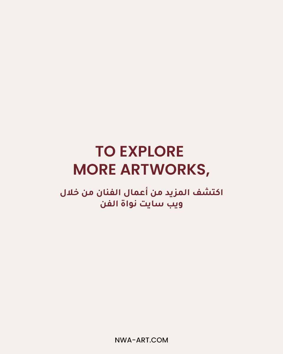 Nwagallery's tweet photo. https://t.co/oLjsjFaR5M