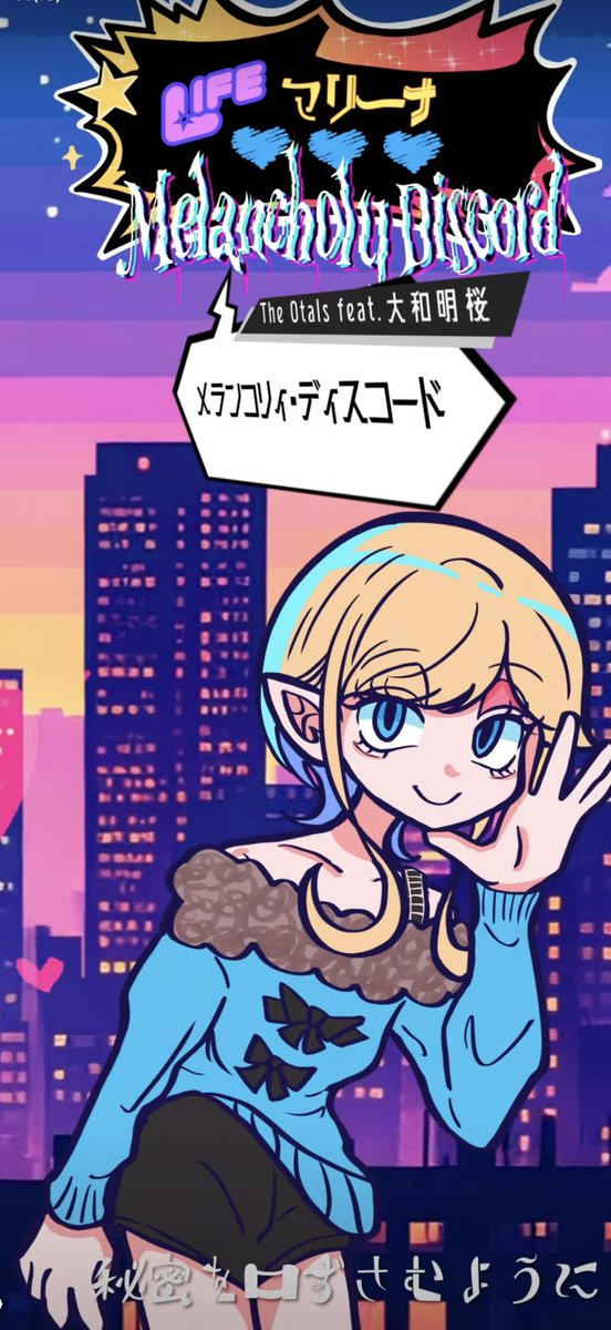 1hy6h's tweet photo. The Otalsのマリーナ☺️ https://t.co/JzlzeTtiUN