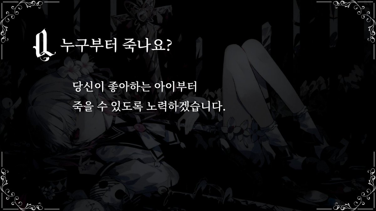 Acacia_kor's tweet photo. Acacia입니다.
질문에 답변드립니다.

#마노사바 https://t.co/TnA9l8YLiU