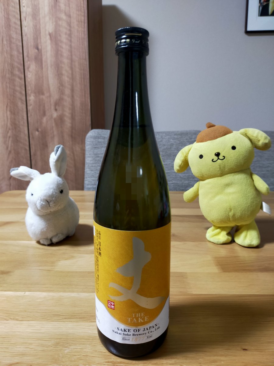 josephk9876's tweet photo. 丈 山吹 普通酒。
じわっとくる旨味の後に辛さの余韻。
ちょっと癖のある感じが実に地酒らしく、マニアならぐっと来るはず！？ https://t.co/sgi7IWypEp