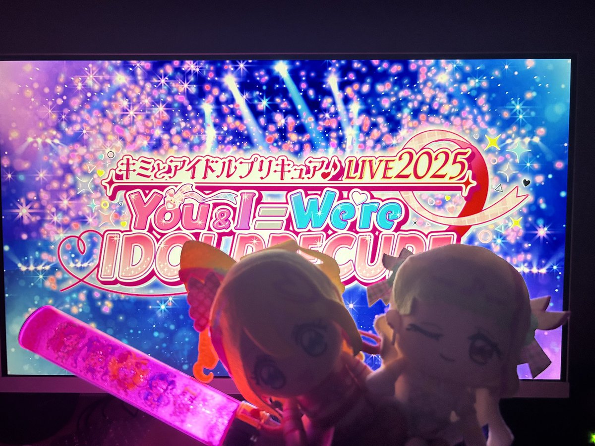 Keiii710's tweet photo. ずっと欲しかったペンライトが手に入ったらこうなるよね！泣いてくる😭 https://t.co/txva4q9XRM