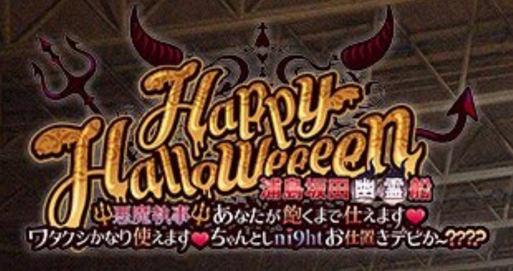 kaedenoha_89's tweet photo. 直近の4年置いときますね(微笑み) https://t.co/zd4omuehsI
