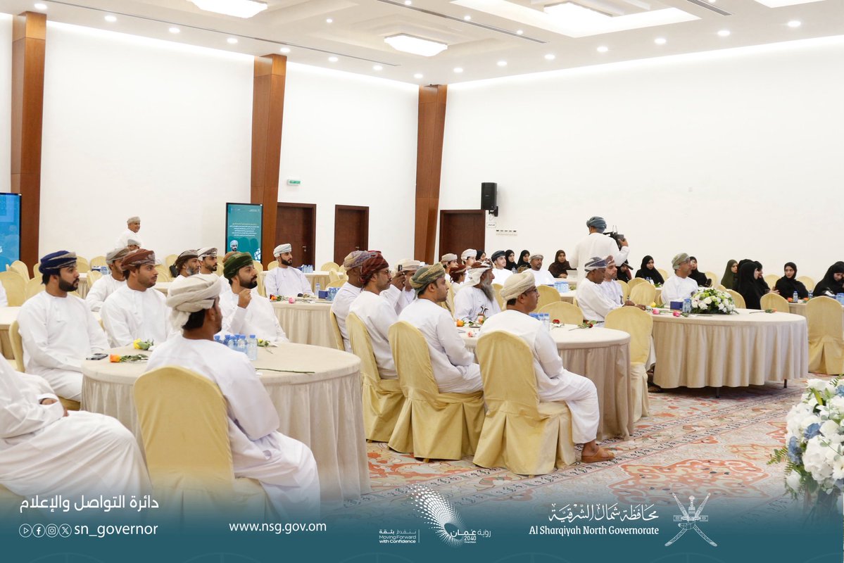 SN_Governor's tweet photo. نظّمت محافظة شمال الشرقية، ممثلةً بفريق #التحول_الرقمي، فعالية "لغة الصمت"، تحت رعاية سعادة سعود بن سيف المعولي والي #المضيبي، للتعريف بالخدمات الرقمية المساندة للأشخاص ذوي الإعاقة السمعية، واستعراض تطبيق "نافذ" ومنصة "جسر" وتجارب ملهمة في الابتكار والتقنية. https://t.co/DOfzGjONR8