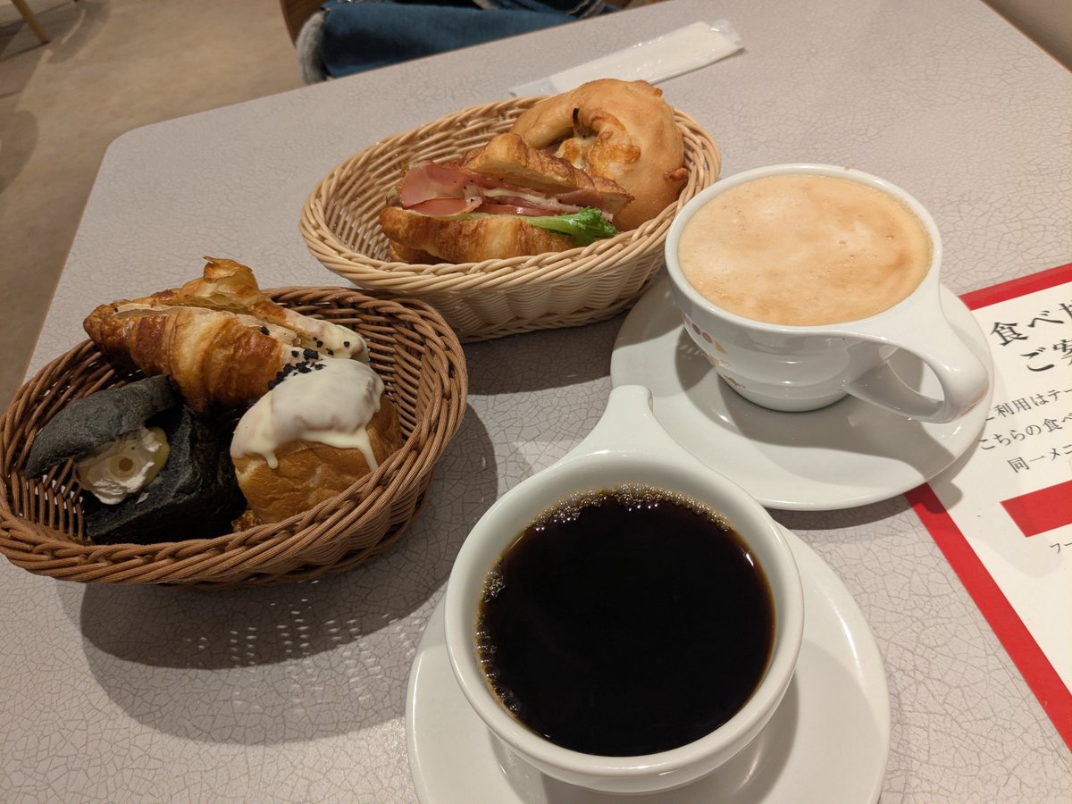 tsu_mo's tweet photo. 本日有休

渋谷にパン食べ放題があると聞いて
BAKERY RESTAURANT C @渋谷

値段も安くてカジュアルな感じ
最近食べ過ぎ https://t.co/N0aJ8mF1SC