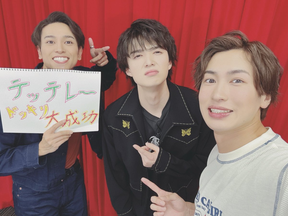 yuyaarai1220's tweet photo. #あらレジ一丁
ありがとうございました！！🙌

最強の回でございました！！🔥
レイジだけドッキリされておりました。笑
サプライズ精神旺盛な健ちゃんでございました。
しっかりあらレジの歴史に刻まれました。🤣

僕がドッキリより怖かったのは3杯のラーメンを食べ切ってる彼でした。 https://t.co/8zLtpdQuG6