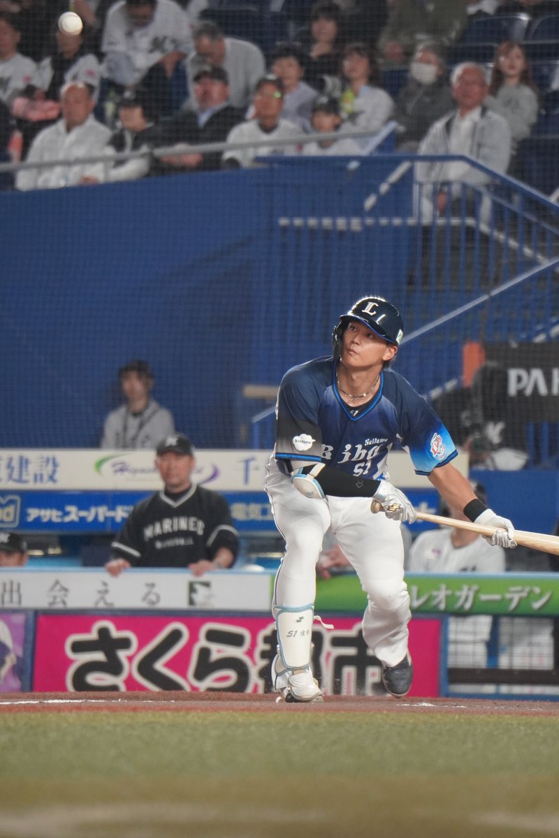 Namio_dao's tweet photo. #西川愛也 選手おかえりなさい

ナイスバント⚾️
からの
ナイスタイムリー⚾️👏🏼✨

#seibulions https://t.co/WvaI1IYj9h