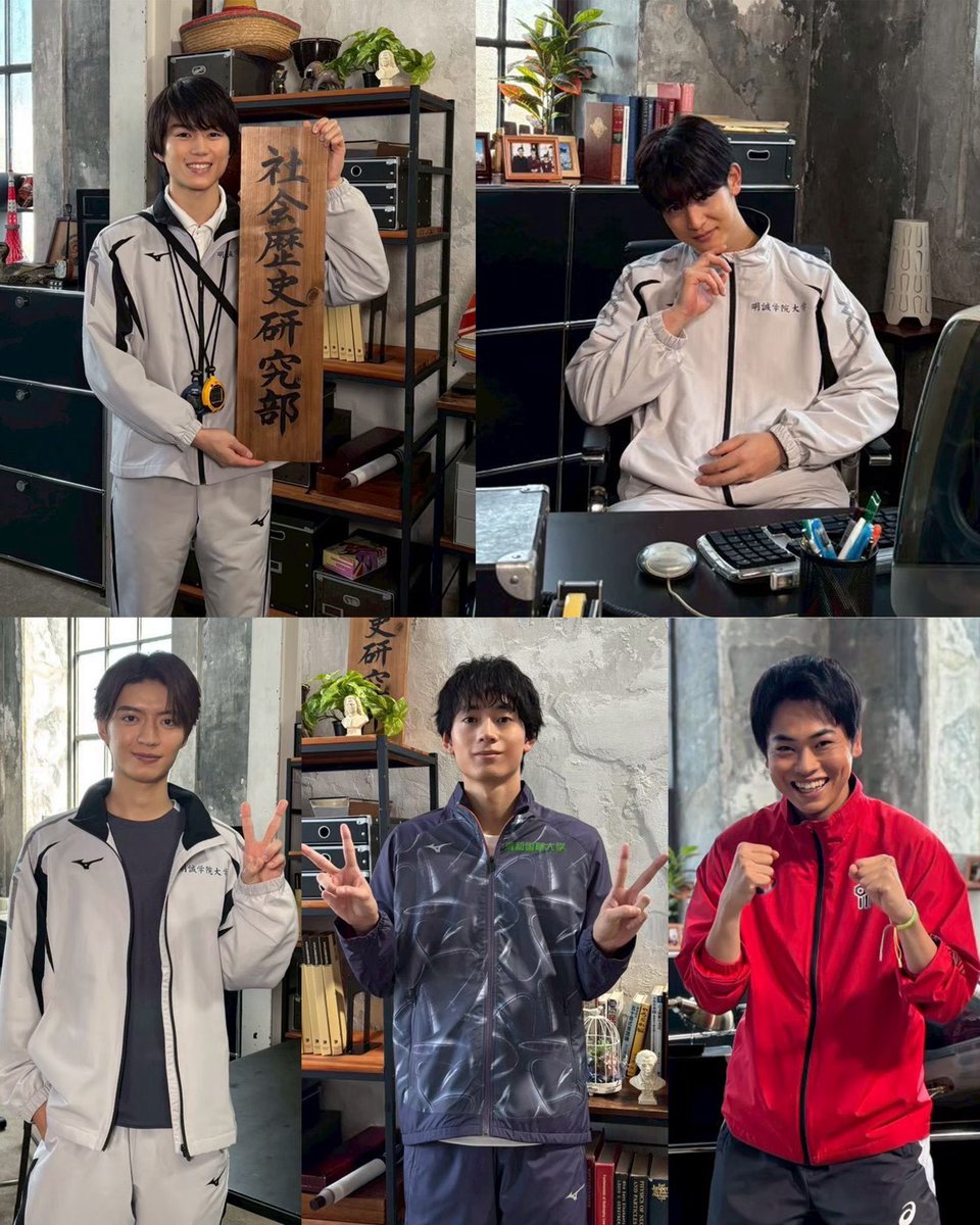 orehako_ntv's tweet photo. 📣スペシャルコラボ決定！

『 #シャカレキ！～社会歴史研究部～』
　　　　　×
『#俺たちの箱根駅伝 』

10月10日(土)の放送から全10回にわたり
#オレハコ のキャストが
『シャカレキ！』の劇中に登場します✨

歴史を学ぶ社会歴史研究部に
箱根路を目指すランナーたちが…⁉️

ここでしか見られない
オレハコメンバーの姿をお楽しみに👀

📺『シャカレキ！〜社会歴史研究部〜』
通常は毎週土曜 よる8時54分〜
※関東ローカル

そして、10月10日（土）はスペシャル編成！

🌃よる9時〜
『#俺たちの箱根駅伝』初回放送
その放送後に『#シャカレキ！』を
お届けします✨

オレハコ本編からシャカレキ！へ――
続けてお楽しみください！