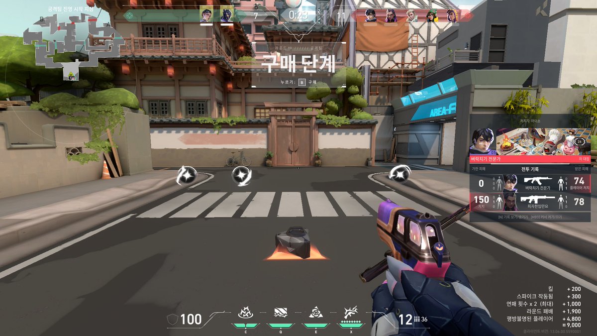3jusan_4's tweet photo. 오늘은 2대5를 해보았어요...... https://t.co/bzu83QsyJf