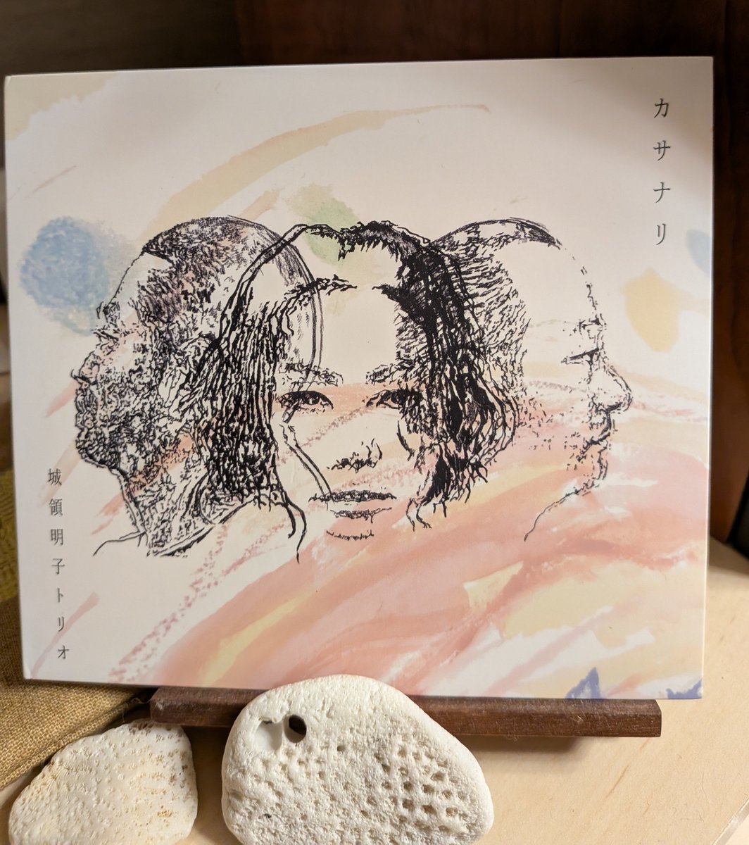 0428Kuumi's tweet photo. 昨日は　
ヒロナリむちゃぶりSession
城領明子バンド@#高円寺JIROKICHI
城領さんの歌にコミヤンと寺さんのコーラス、ヒロナリさんのギターソロも最高でした！
そしていい感じのミラーボール！楽しかったー！
下北沢、西荻、高円寺と
いつも好きな場所で城領さんの歌が聴けて嬉しい⭐️

#城領明子BAND https://t.co/h0hXH8cirF