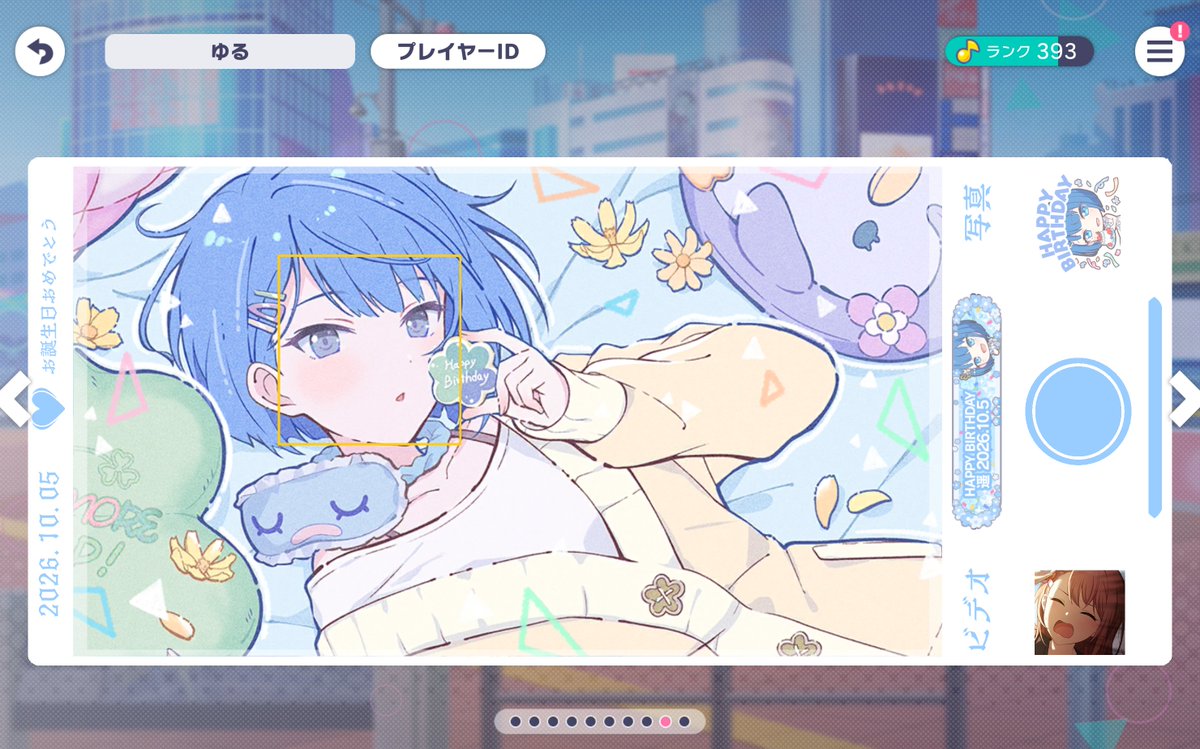 Fate6i3a's tweet photo. 야 트친 똥먹기vs나랑친추하기
12557865017901059
12557865017901059
12557865017901059
혜택: 트친만 친구창 하트눌러줌 https://t.co/T2jbBfQUCi