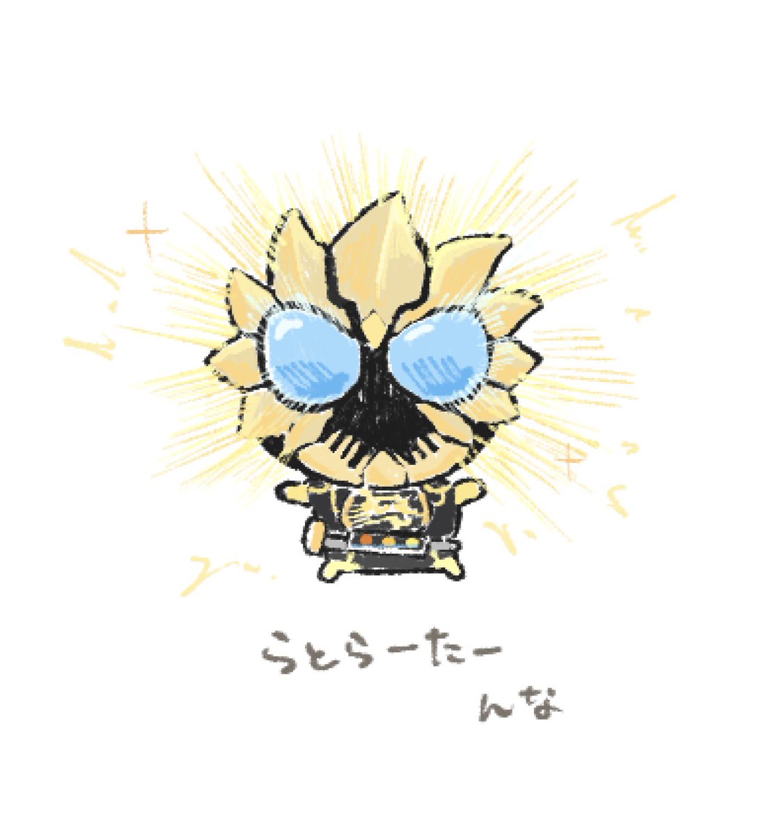 Nnazjfu's tweet photo. https://t.co/VSk5fwH9Fw