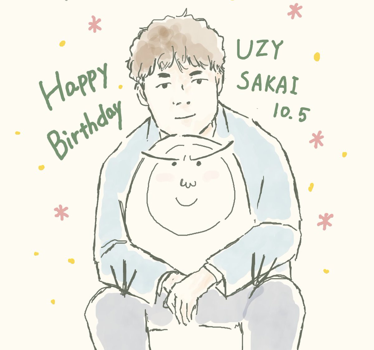 girigirichop2's tweet photo. 改めて…

酒井さんハピバ🎉🎂🍞㊗️✨ https://t.co/KzBuaCmpn3