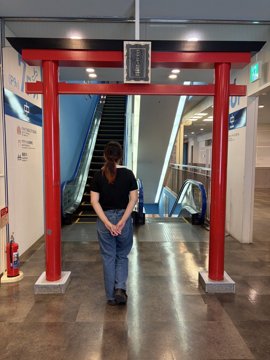 CIcp13744's tweet photo. 写真の撮り方(ポーズ)とかも変わりました！
今日これです！ https://t.co/0vxf3cDuOA