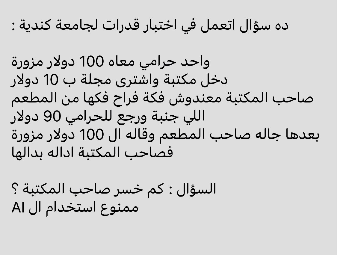Moroo158's tweet photo. https://t.co/L90pu2RzoO