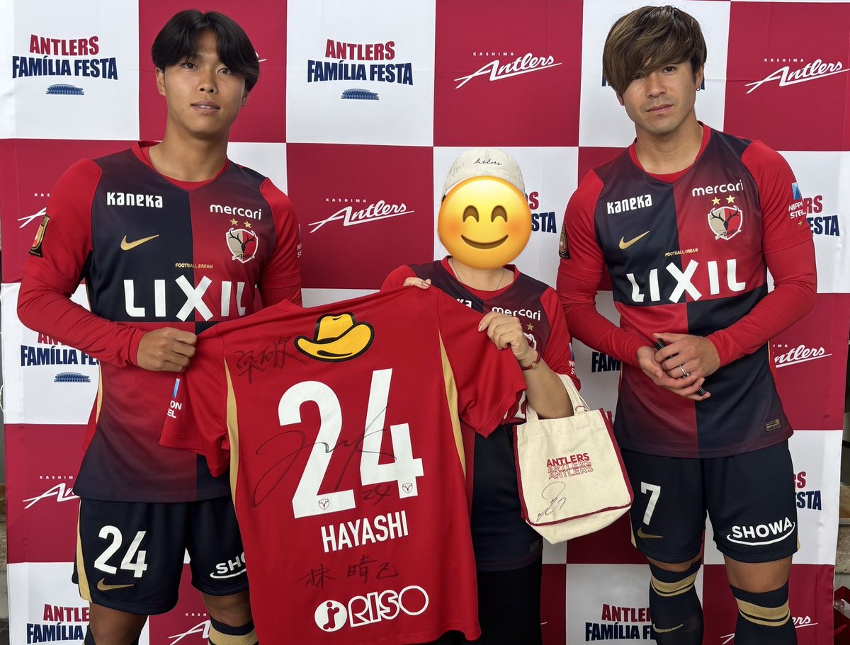 pocket_39's tweet photo. アントラーズファミリアフェスタ✨
投稿遅くなりましたが、初めて参加したファンイベントとても楽しかったです🥰

林選手には、ユニフォームに「突破」とお名前を書いていただきました😌

唯一無二の宝物です☺️
ずっと大切にします✨

#アントラーズファミリアフェスタ
#鹿島アントラーズ
#林晴己 https://t.co/MOlvl1U3lu