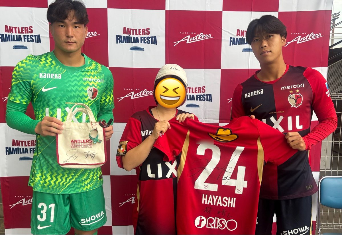 pocket_39's tweet photo. アントラーズファミリアフェスタ✨
投稿遅くなりましたが、初めて参加したファンイベントとても楽しかったです🥰

林選手には、ユニフォームに「突破」とお名前を書いていただきました😌

唯一無二の宝物です☺️
ずっと大切にします✨

#アントラーズファミリアフェスタ
#鹿島アントラーズ
#林晴己 https://t.co/MOlvl1U3lu