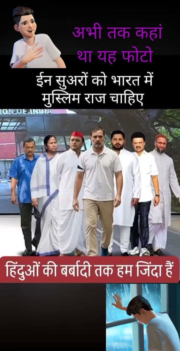 pulakkk's tweet photo. #SupremeCourtOfIndia #Cji
Serving or retired Judges #LOKUR
LOKUR
#misra
#NARIMAN
#QURESHI
Should concentrate on judicial reform more and NOT DO POLITICS Like ordinary people. https://t.co/j1RoD6xQo7
