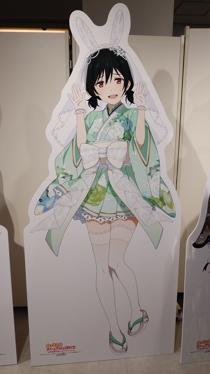 ariamk2's tweet photo. 遅くなったけど、
栞子ちゃんお誕生日おめでとう！🎉
#三船栞子生誕祭2026 https://t.co/9wyW7mg0zr