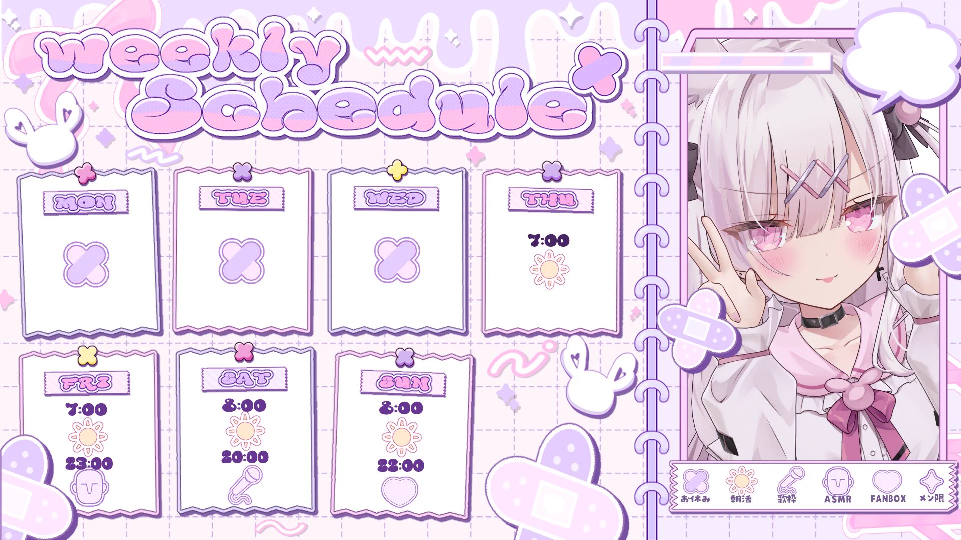 兎彷魂あみゅ🤍🐰🩷ｱｲﾄﾞﾙVTuber (@usatama_amyu) / X