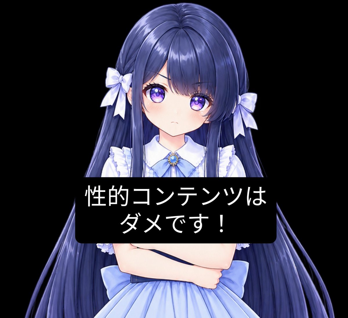 X582FUNKY_EGG's tweet photo. @munou_ac XでSFW掲げてもたまにこういう⇩判定員に当たることあります。
そうなったら運ですよ。運。 https://t.co/751bhWMGuV