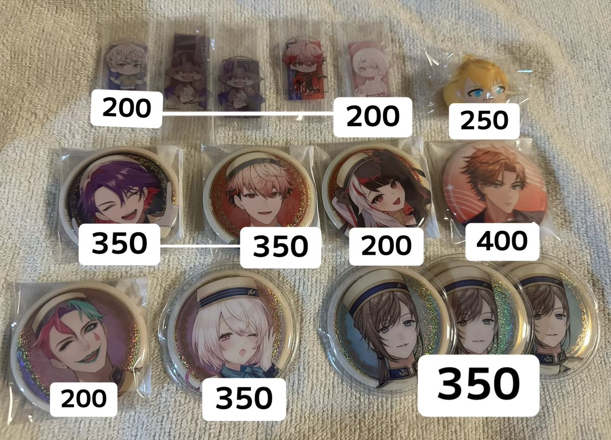 nazztyun's tweet photo. 【🌈🕒買取】
求 買取＞＞＞回収柄
譲 画像
多少のお値下げ可能です🙆🏻‍♀️︎
PayPay、📮のみ https://t.co/6wMBuUVwCw