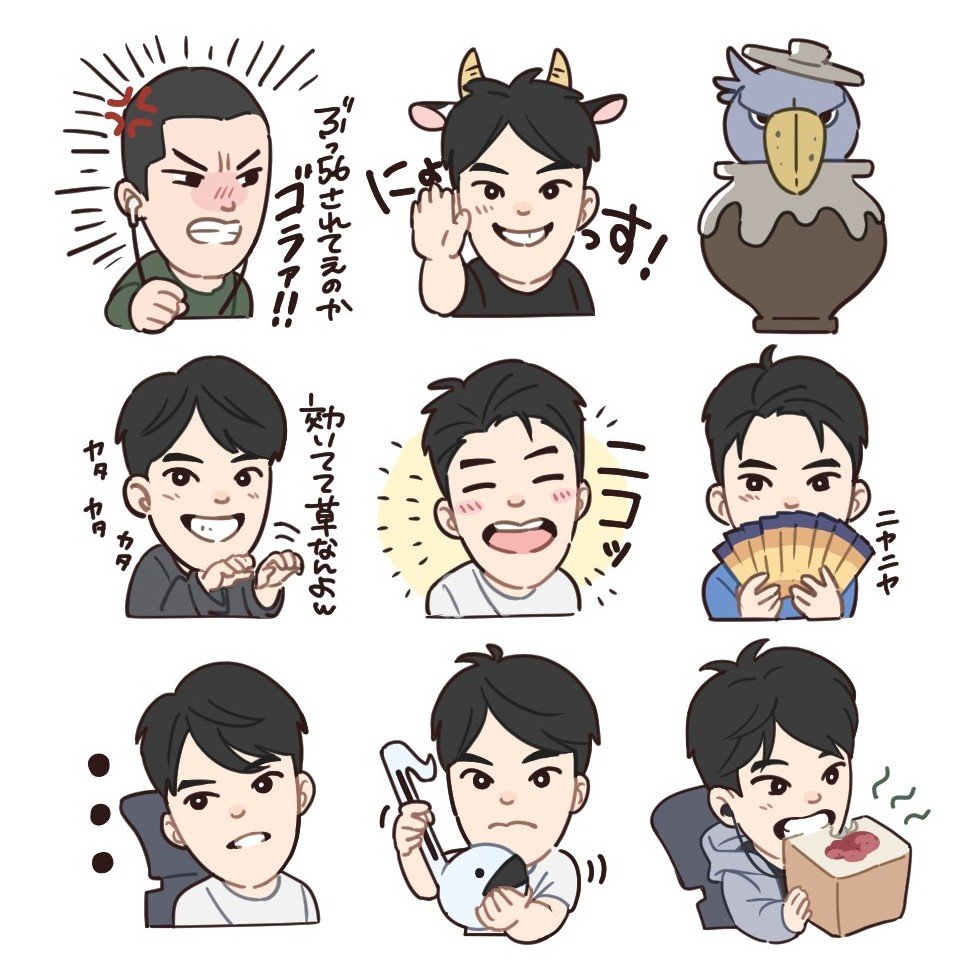 ushinyosu's tweet photo. https://t.co/SgM5DX20gU