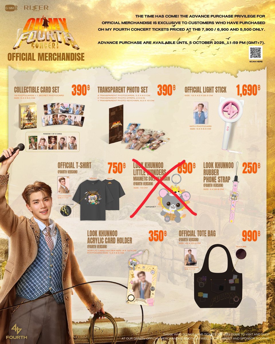 cutecute_zone's tweet photo. รับหิ้ว รอบ Pre-order นะคับบบ 💘
(กดของวันนี้)

ค่าหิ้วชิ้นละ — 30

📮 shipping 40/นัดรับหน้างานได้ค่ะ
#ตลาดนัดเจมีไนน์โฟร์ท #ตลาดนัดgmmtv #fourthconcert https://t.co/fgxjTC8l7B