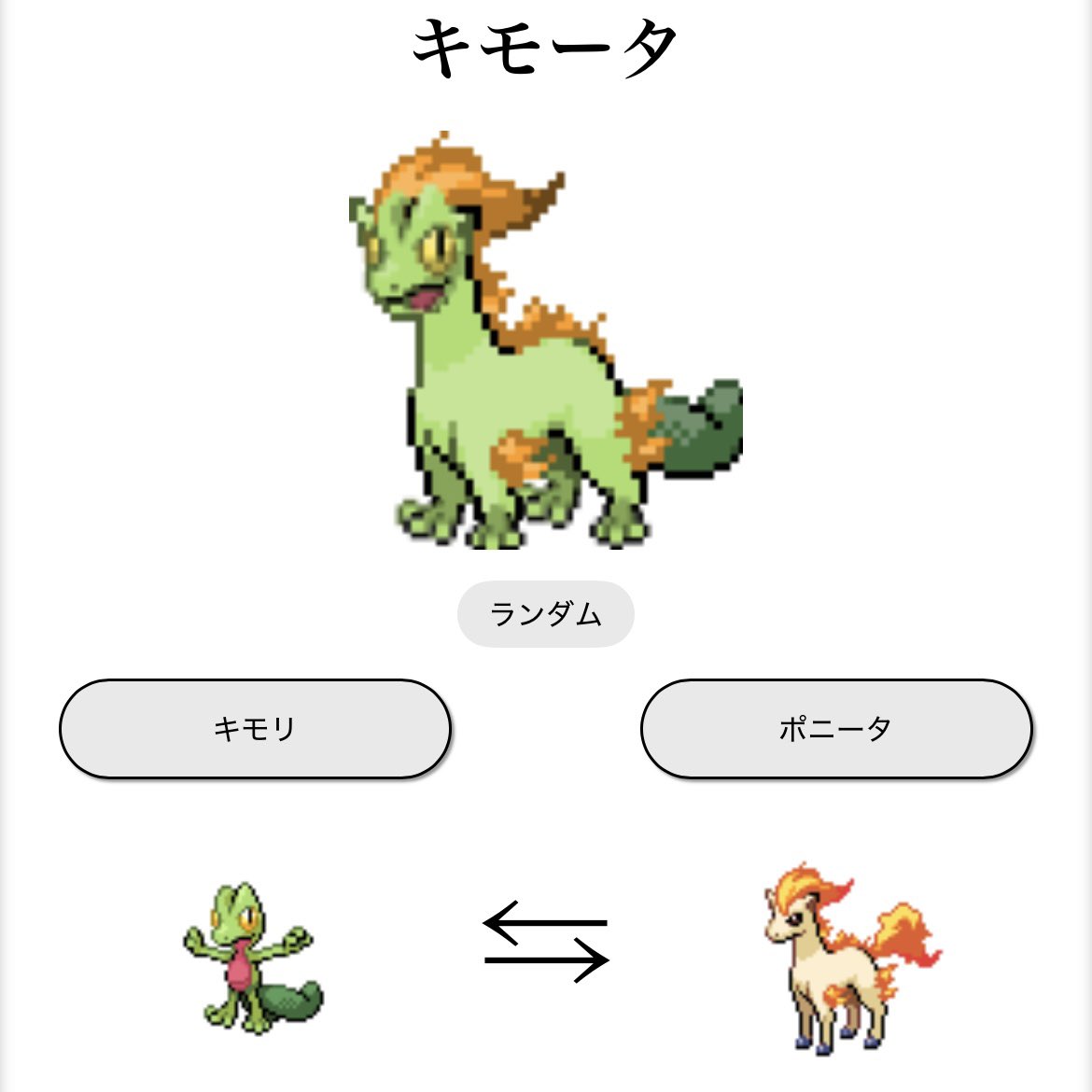tgw0125's tweet photo. ←オタクしてる時の俺
オタクしてない時の俺→ https://t.co/EYEydNmRA3