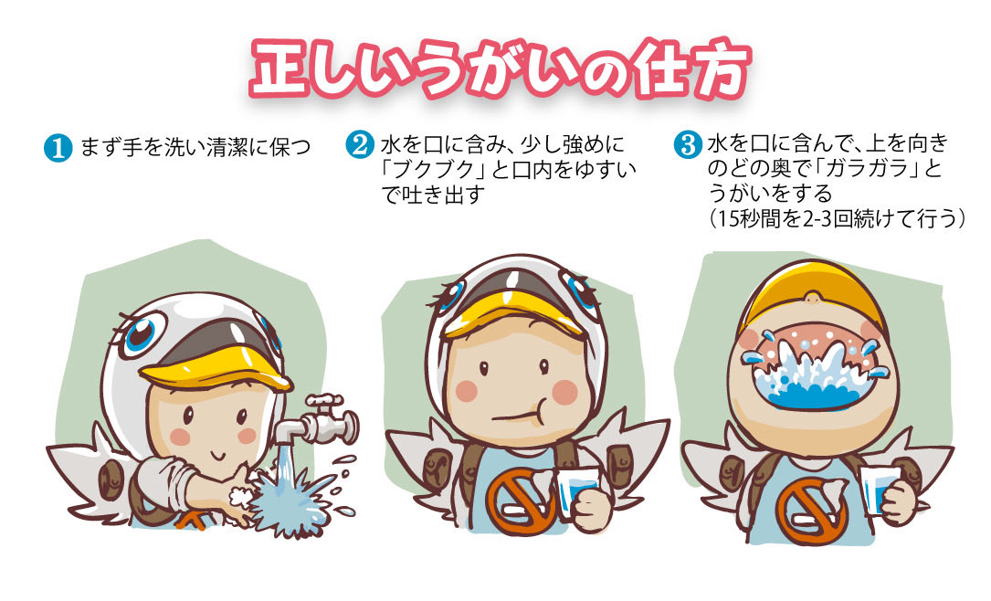 suwankun_kin_en's tweet photo. 寒くなったり雨が続いて、お風邪や体調がすぐれない方が増えていましゅね。

手洗いやうがいを心がけて予防は大切に♡
本当に体調が良くない場合は速やかに病院を受診しよぅねღ♡ღ´8`*)

みんなお大事にし過ごそうね♡ https://t.co/hRlQSzczve