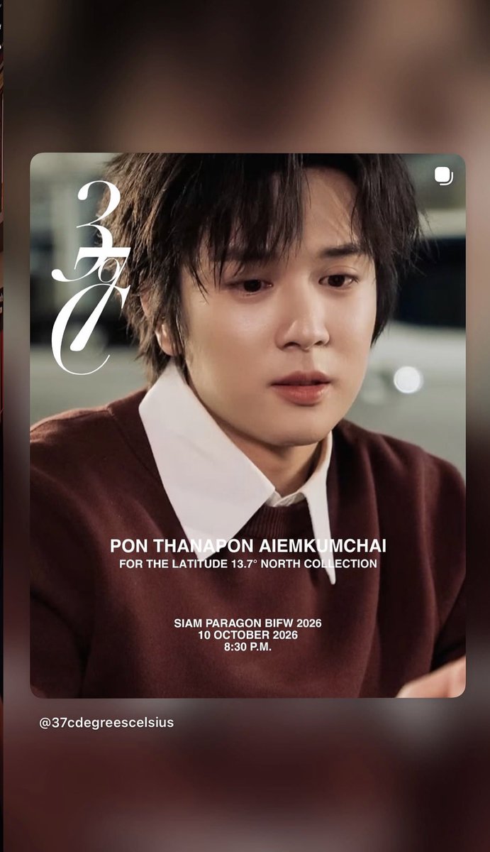 SailubPonBR's tweet photo. 051026 | 
📸[INSTAGRAM STORY] - @/thana_pon

🔗| https://t.co/aV5obscghB

#PonThanapon #boubou https://t.co/E3pZsEAhvn