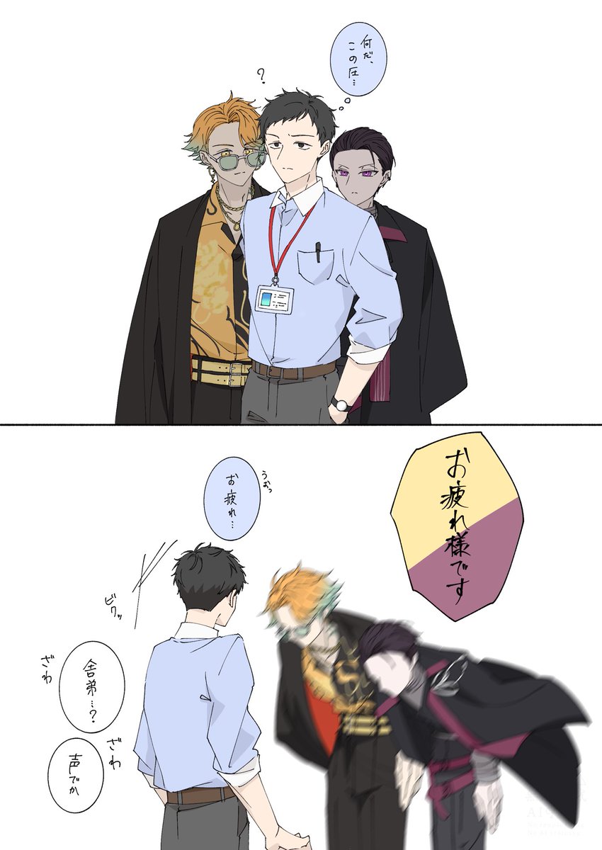 ka_0_ya's tweet photo. 圧 https://t.co/XTHcRD3OTb