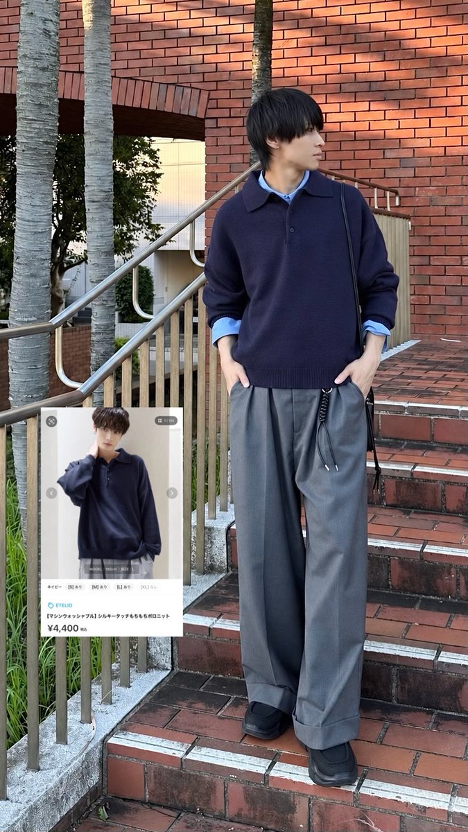 kose_wear's tweet photo. 秋のデートコーデの参考にしてください🍁 https://t.co/rjUxAH82XI