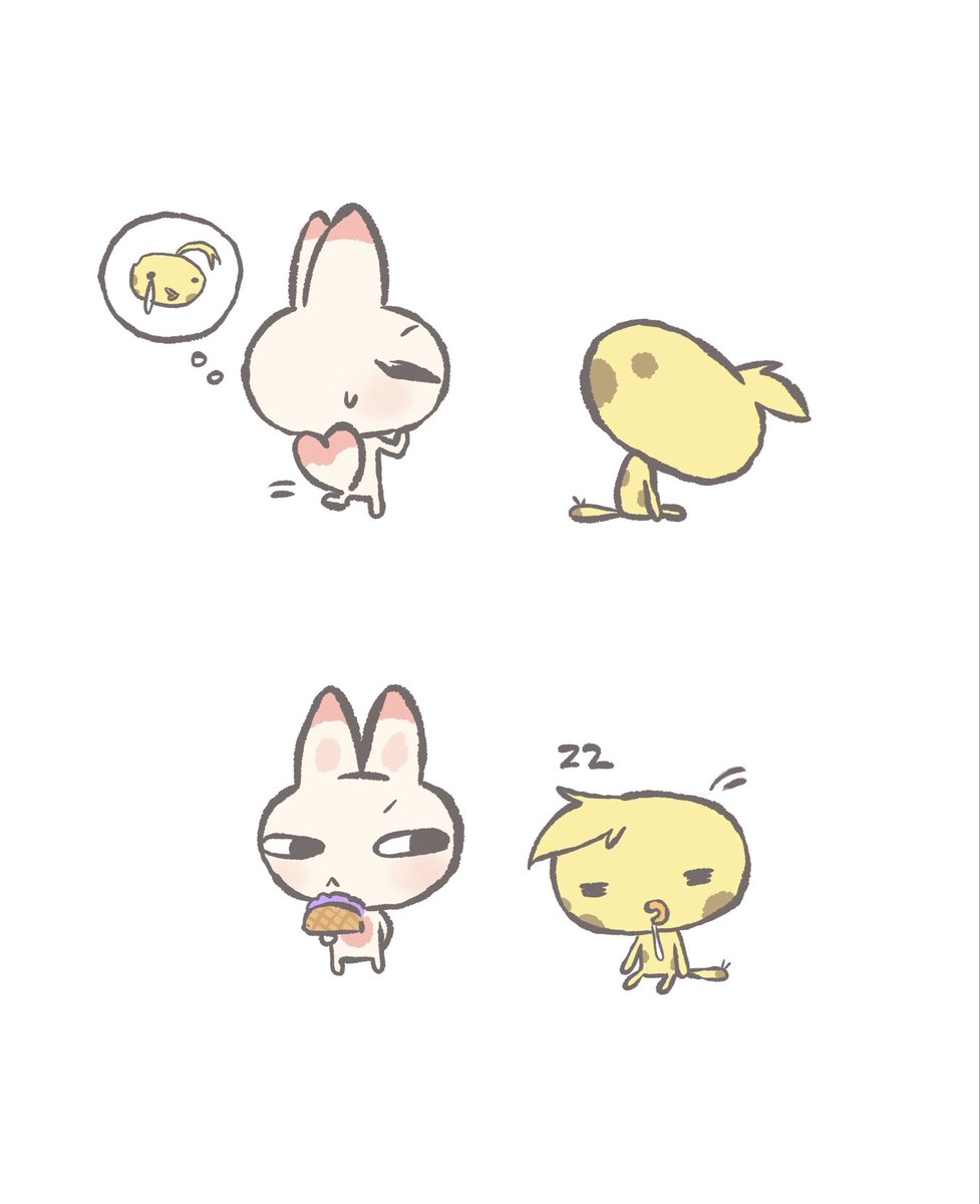 noonoodango tweet picture