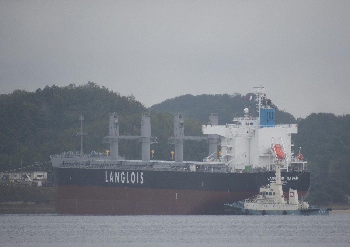 OIYyBlCCSfokZJr's tweet photo. ばら積み船「LANGLOIS IMABAR」試運転のため岩城出港 https://t.co/03Eq6opumf