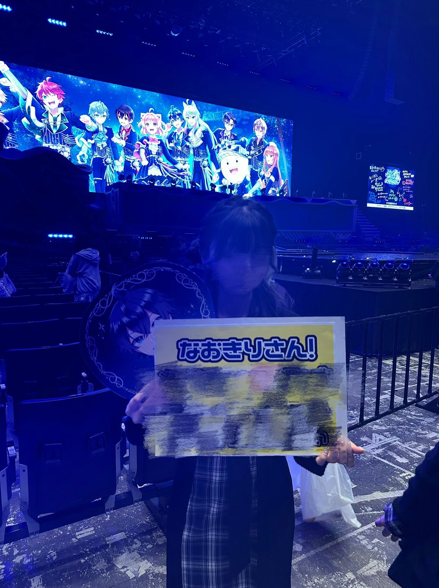 v7ilxoq's tweet photo. Kアリーナお疲れさまでした✨️久しぶりになおきりさんに会えてすごく楽しかったのといろんな姿を見ることができて、改めてかっこいいなって思いました😻素敵な時間とたくさんの幸せをありがとう💙#ぱらぴち2026 #からぴち @naokiripaisen https://t.co/chfj86DNZI